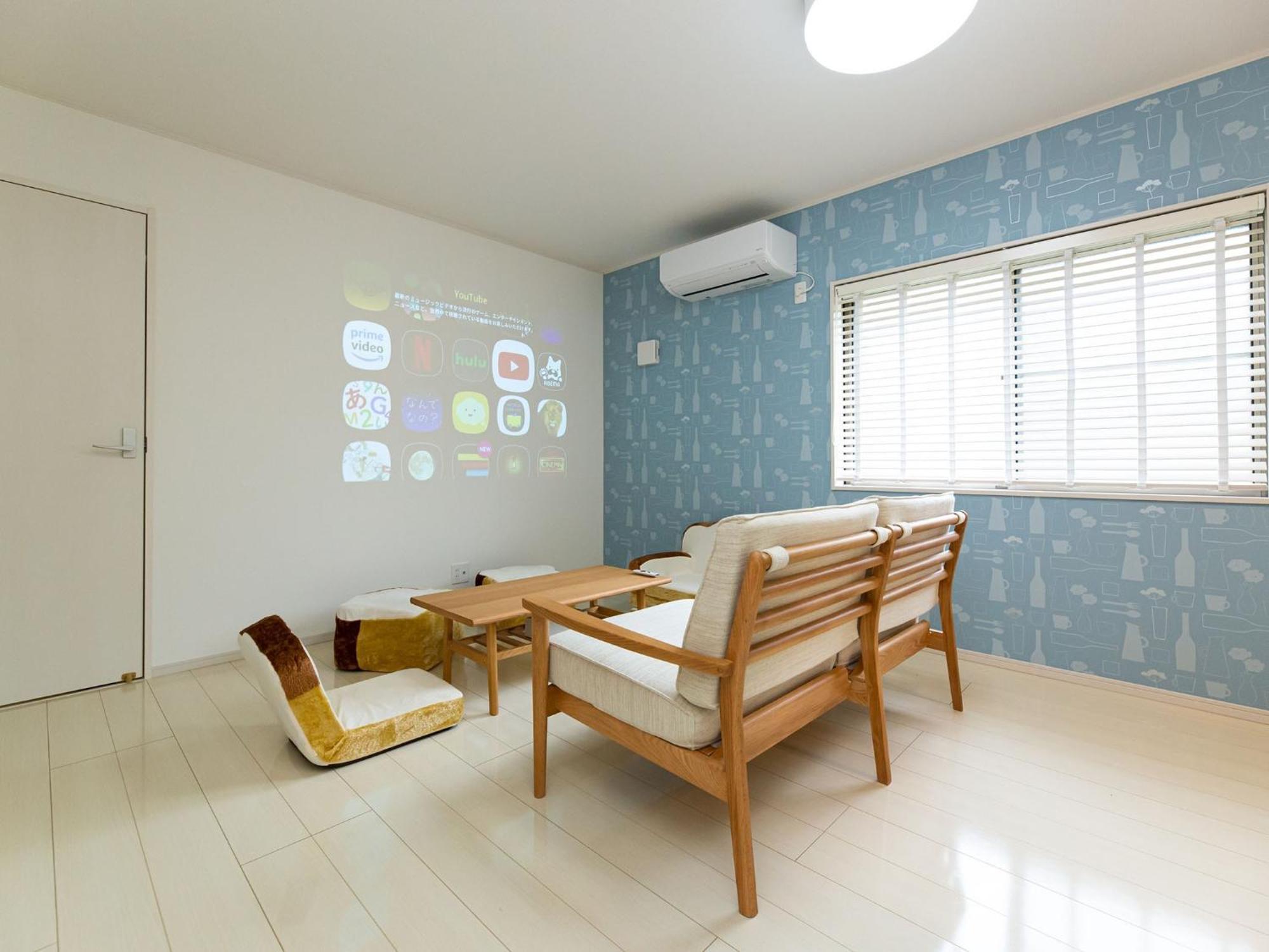 Kinugawa Station Front Room C 日光市 エクステリア 写真